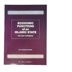 Economic functions of an islamic state