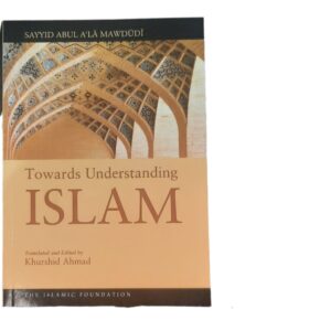 Towards understanding Islam