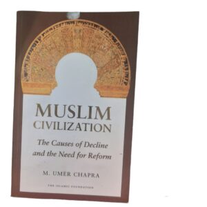 Muslim civilization