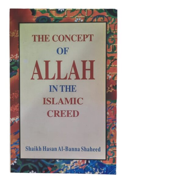 The concept of Allah in the Islamic creed