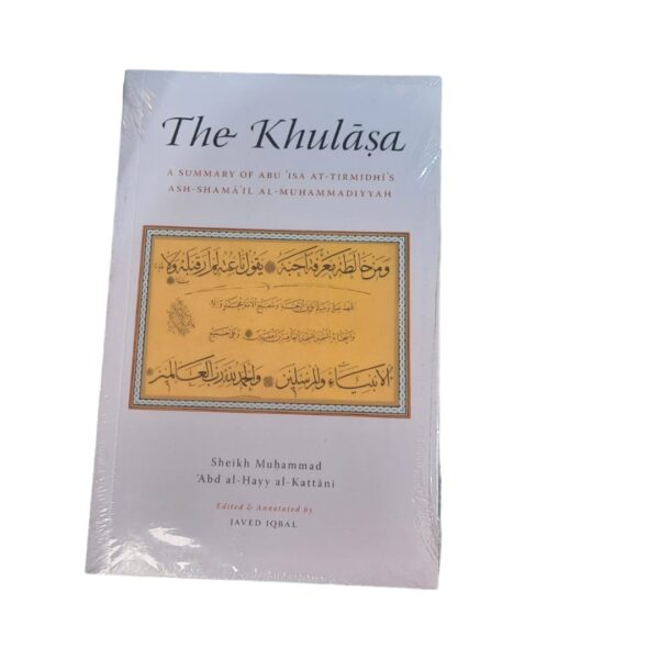 The khulasa