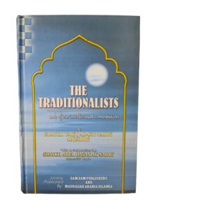 The traditionalist and their intellectual contribution