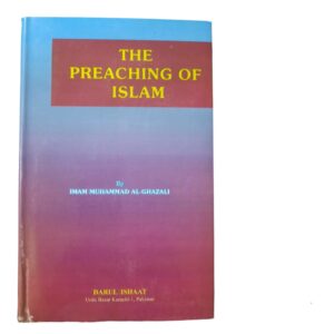 The preaching of Islam