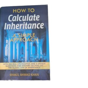 How to calculate inheritance a simple approach