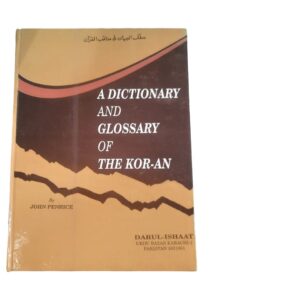 A dictionary and glossary of the koran