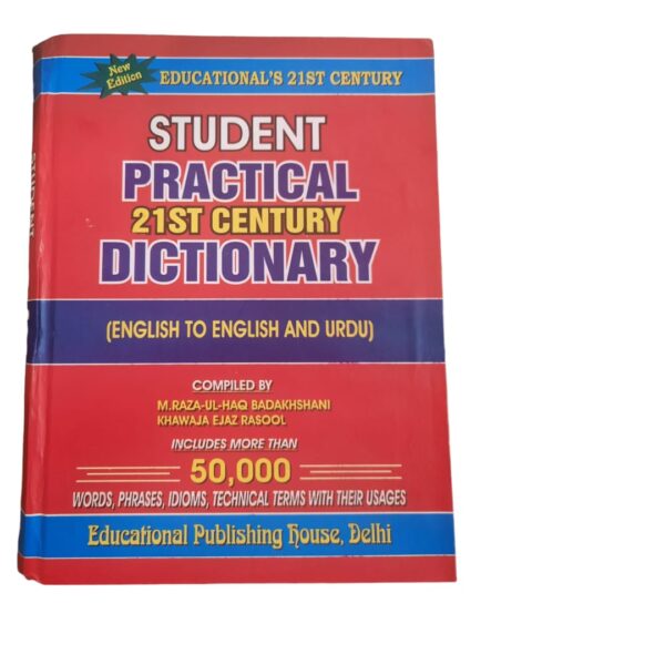 Student practical 21st century dictionary English to urdu