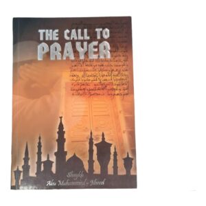 The call to prayer