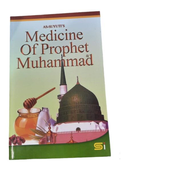 Medicine of Prophet Muhammad