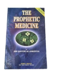 The Prophetic Medicine