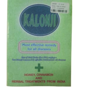 Kalonji most effective remedy for all diseases