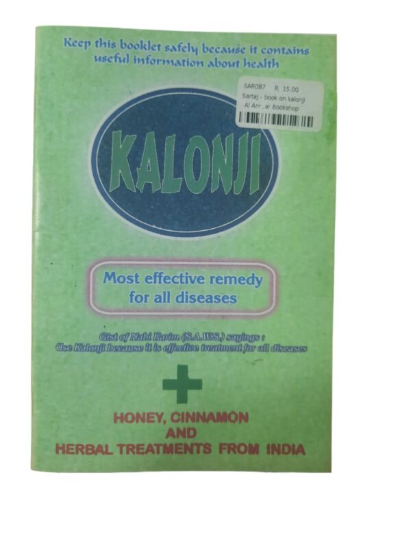 Kalonji most effective remedy for all diseases