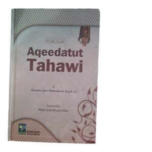 Aqeedatut Tahawi