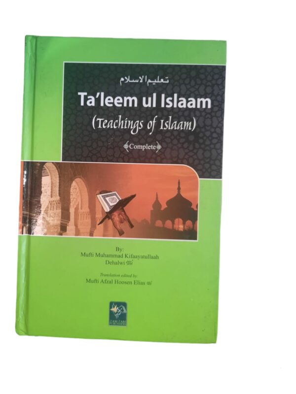 Taleem ul Islaam teachings of Islaam