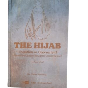 The Hijab liberation or oppression