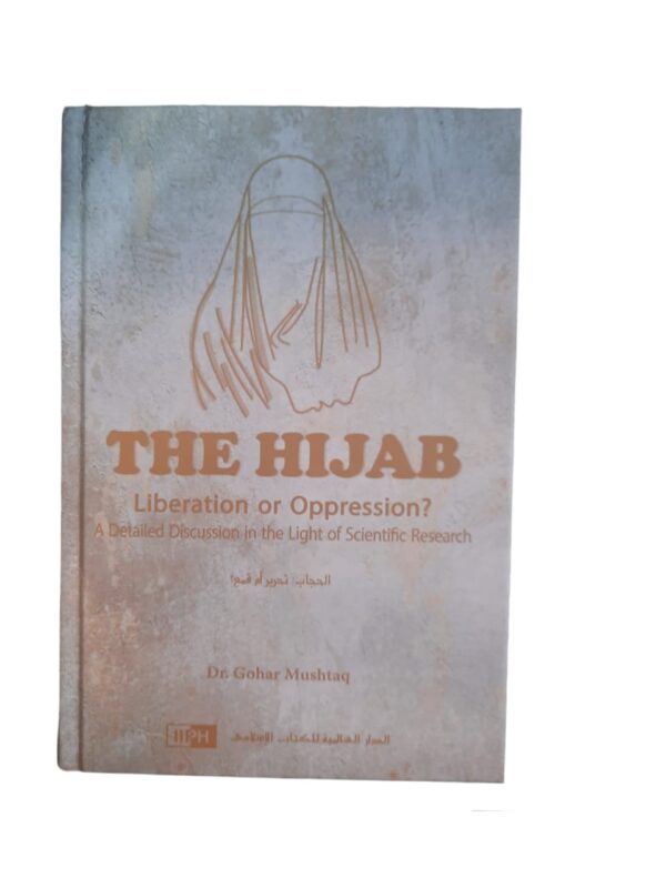 The Hijab liberation or oppression