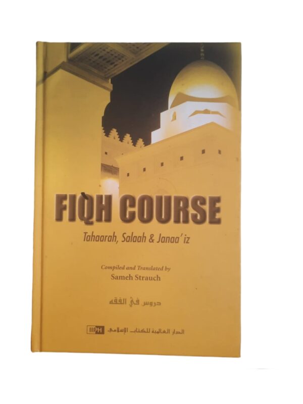 Fiqh Course