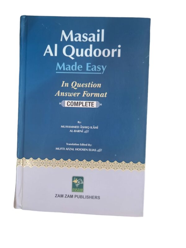 Masail Al Qudoori made easy