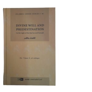 Divine will and predestination