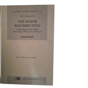 The minor resurrection