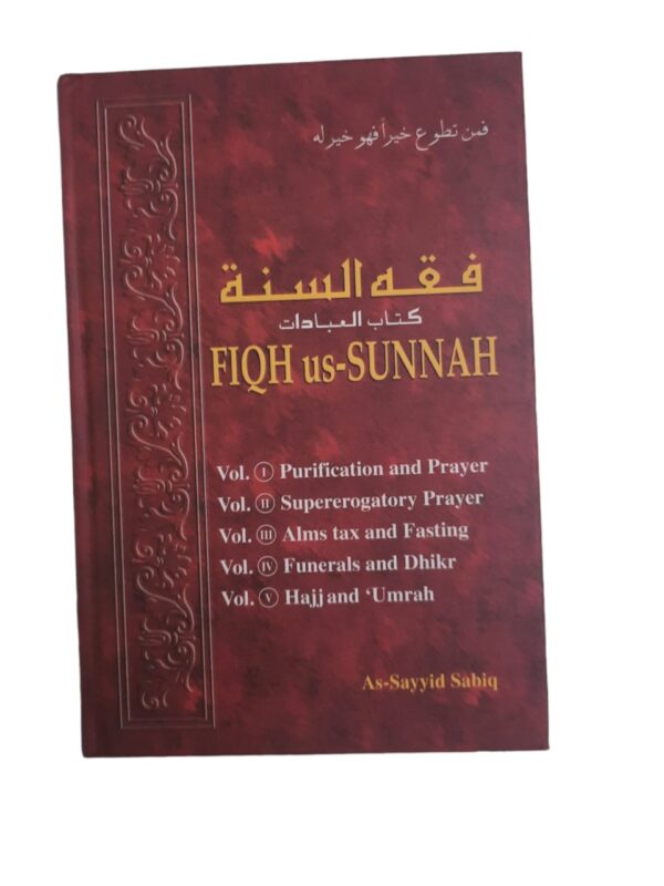 Fiqh us -Sunnah