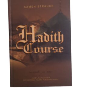 Hadith Course