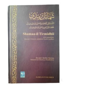 Shamaa-il Tirmidhii