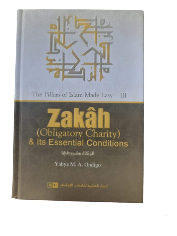 Zakah and it's essential conditions