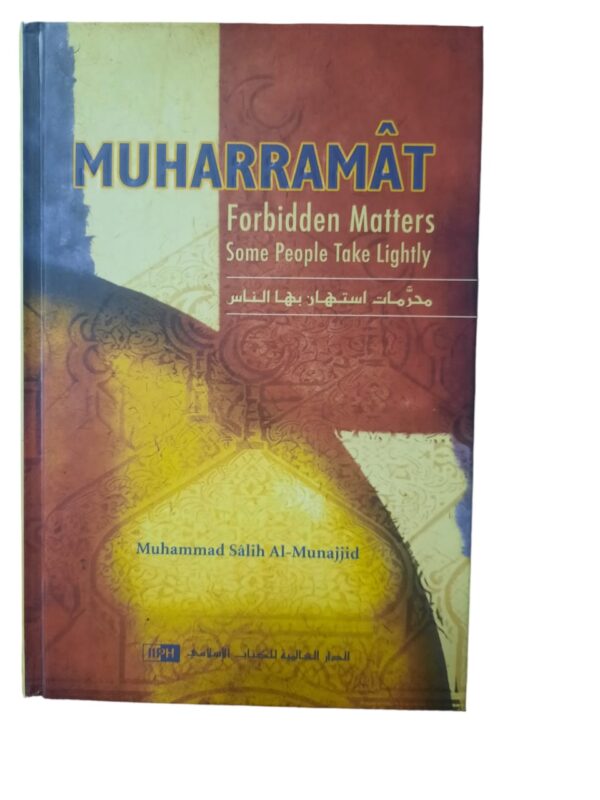 Muharramat forbidden matters 