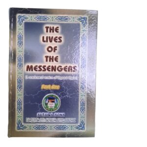 The lives of the Messengers