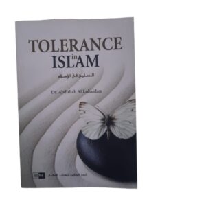 Tolerance in Islam