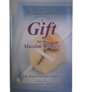 A gift for the Muslim women 