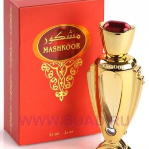 Mashkoor perfume 55ml