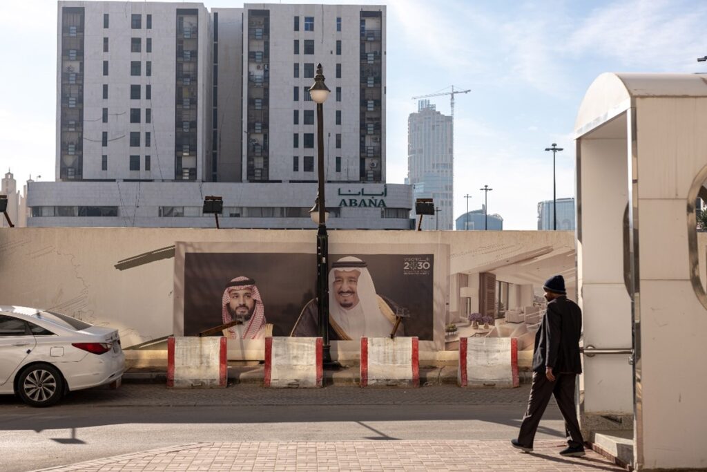 Saudi Arabia Cuts Back on Ambitious Vision 2030