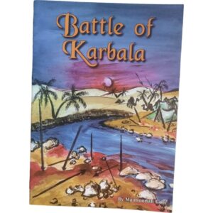 Battle of Karbala kids book