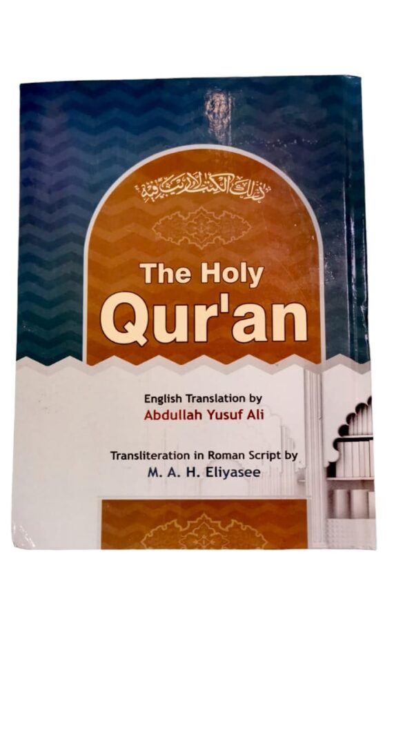 Holy Quran English translation Transliteration