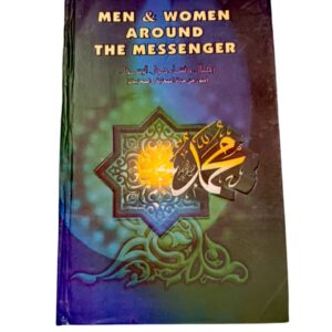 Men and women around the messenger