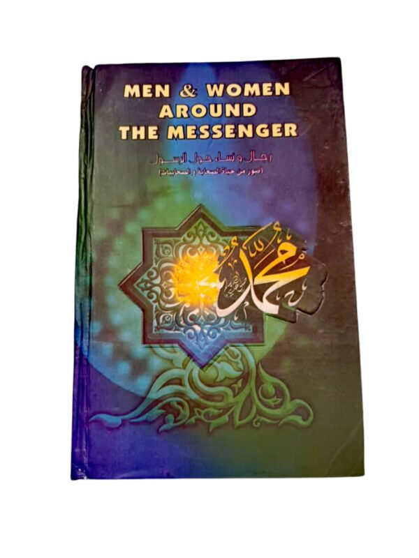 Men and women around the messenger