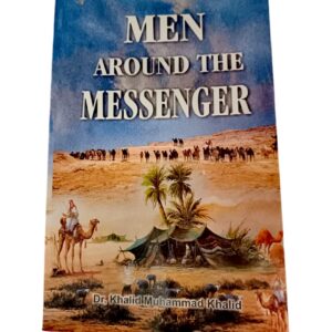 Men around the messenger