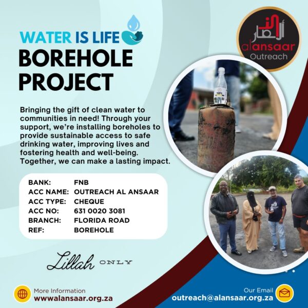 Al Ansaar Borehole Project