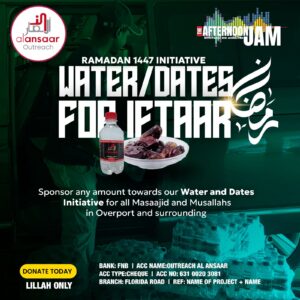 Water and Dates for Iftaar