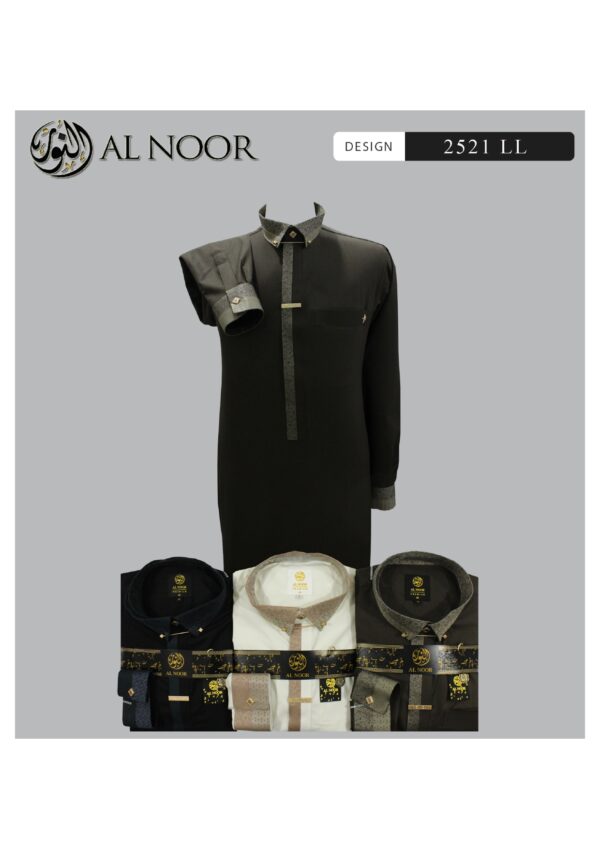 AL Noor kurta 2521LL