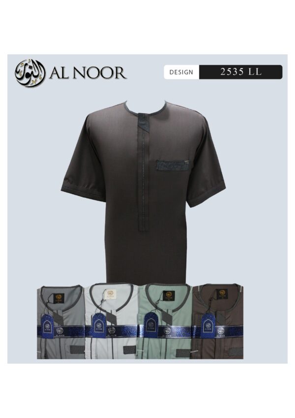 AL Noor kurta 2535LL