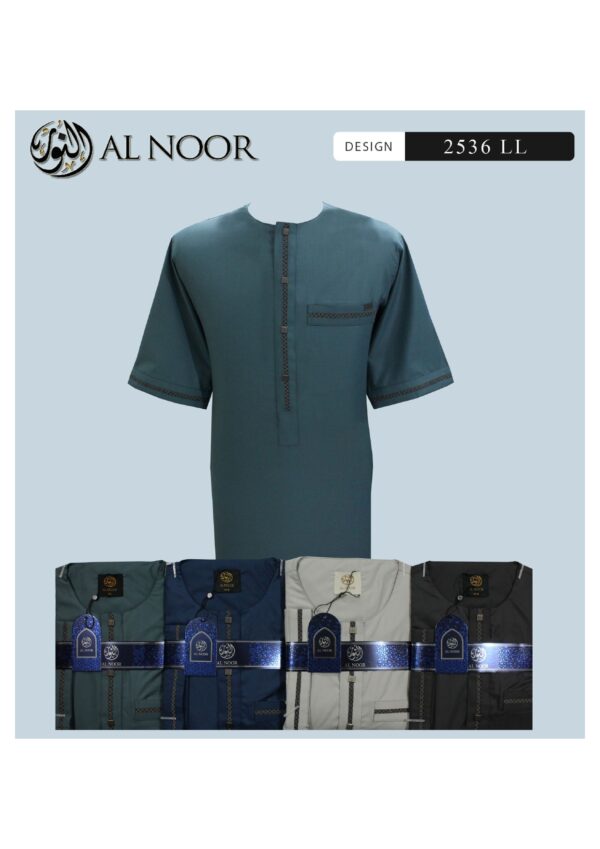 AL Noor kurta 2536 LL