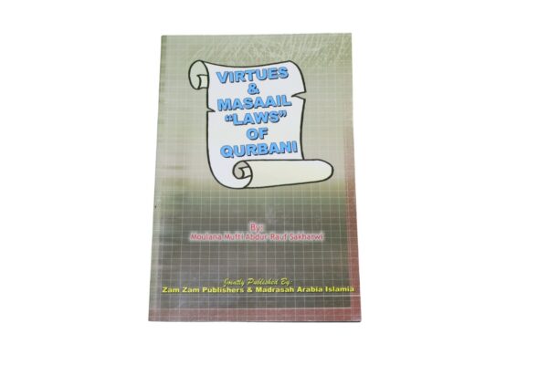 Virtues & Masaail Laws of Qurbaani