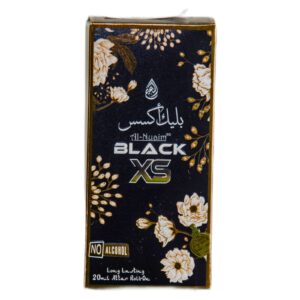 Al Nuaim - Black XS