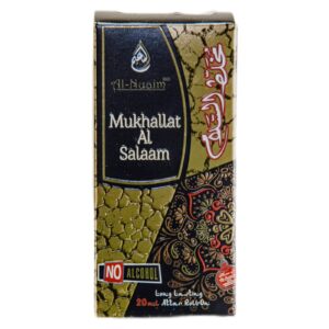 Al Nuaim - Mukhallat Al Salam