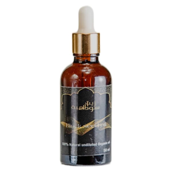 Zaid Black seed oil 50ml
