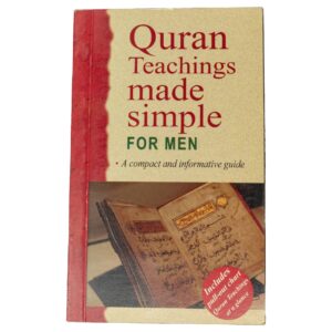 Quran teachings made simple for men