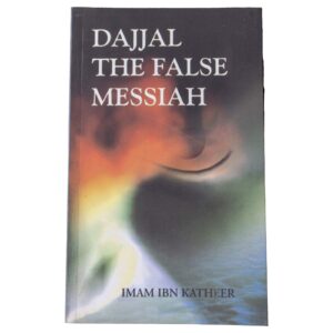 Dajjal The false messiah
