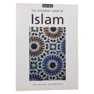 Children's Book of Islam